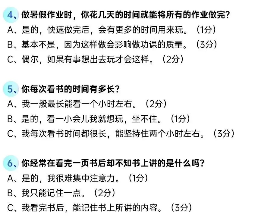 篮球训练歌曲大全_1