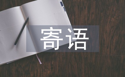 为什么篮球后卫需要特别的体能训练_1