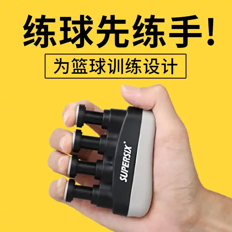 如何在篮球冬令营中加强体能训练？_0